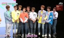 idolroom在线观看05,精彩瞬间回顾，偶像魅力全开