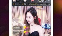 黑蛋爆料直播视频大全在线观看,精彩瞬间回顾