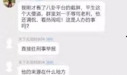 雨神爆料自己怎么做的视频,他是如何制作神奇音乐视频的？