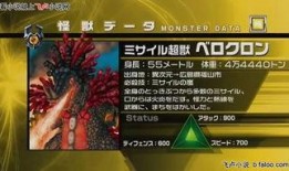 银河之光爆料视频,揭秘神秘宇宙奥秘的震撼视频解析