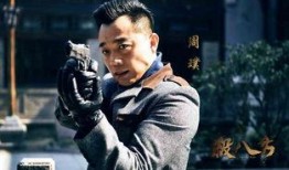 杀八方高清在线观看,高清盛宴，惊心动魄的视觉盛宴