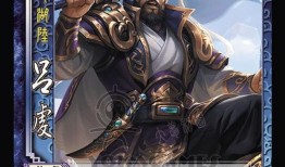 三国杀张飞皮肤爆料视频,霸气侧漏演绎英勇无畏