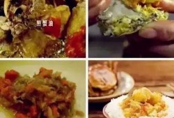 苏州新闻蟹黄爆料事件