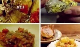 苏州新闻蟹黄爆料事件