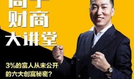 周文强最新爆料视频大全,揭秘事件真相与内幕