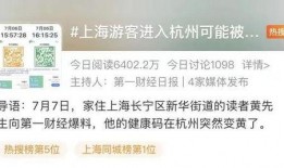 如何向媒体爆料新闻,如何高效传递新闻线索