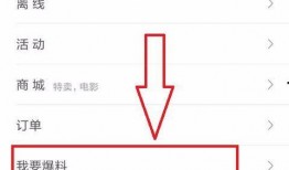 今日头条爆料房价,最新房价动态，涨跌趋势一览无余