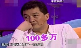 西安老六老婆爆料视频,揭秘背后惊人真相