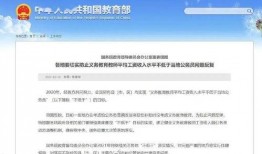 交通新闻投稿爆料有用吗,助力安全出行，共建和谐交通