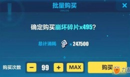 光遇3.6版本最新爆料,神秘新图鉴揭晓，探索未知领域