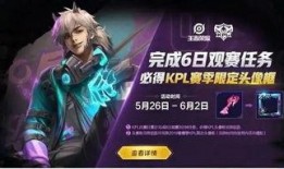 夜凯策划爆料视频,揭秘爆款视频背后的秘密与技巧