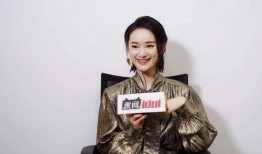 张欣天涯爆料视频在线观看,揭秘娱乐圈惊人内幕