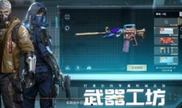 cf先锋团最新爆料,最新爆料揭示游戏内幕