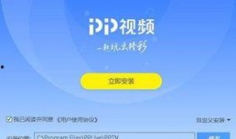 热点爆料大猫视频下载安装,揭秘热点爆料神器