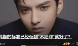 吴亦凡自己团队爆料视频,独家视频揭露事件真相！