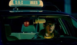 午夜司机在线观看,惊悚夜行，揭秘黑暗边缘的生死较量