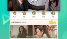 瓶子主播爆料视频下载大全