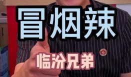 味道在线观看全集,跟随味道在线观看全集，探索美食世界的奥秘
