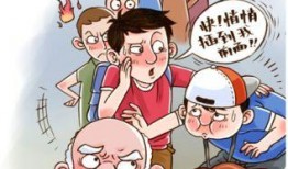 不道德的行为在线观看,不道德行为在线直播的惊人内幕