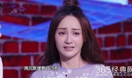 娱乐大爆料姚笛是谁,娱乐大爆料中的璀璨明星