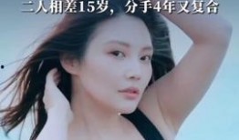 最新爆料事件明星,神秘明星卷入惊天事件，真相即将揭晓！