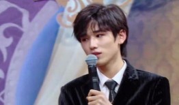 宋亚轩近期爆料消息视频