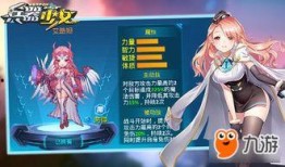 大女孩技能爆料视频大全,视频大全带你领略多元才艺