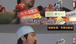 济南渣男爆料新闻事件,揭秘一段不堪入目的情感漩涡
