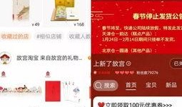 扒哥爆料今日热点,今日热点事件大盘点