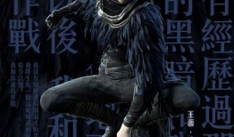 爵迹2在线观看免费,巅峰对决，免费在线观看，热血传奇再续篇章