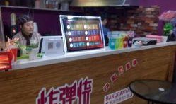 石家庄万达小吃爆料视频,网红美食背后的故事