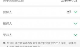 河南省爆料热线视频