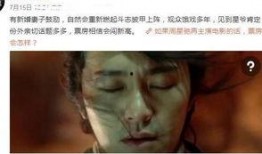 叮当爆料周星驰视频,周星驰幕后经典片段大曝光