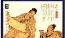 家 春秋在线观看,在线重温家国情怀