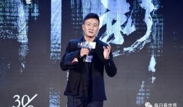 娱乐吃瓜华晨宇小瓜,娱乐吃瓜界的焦点人物揭秘