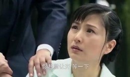 丈夫在线观看,丈夫在线观看的温馨瞬间