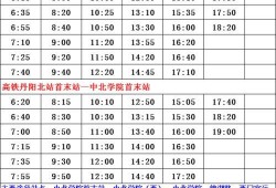 辽宁爆料记者名单最新消息,揭秘幕后真相