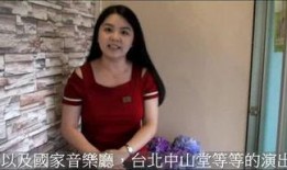 杭州黄阿姨最新爆料视频