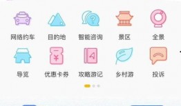 甘肃导游爆料视频最新版,揭秘丝绸之路背后的秘密