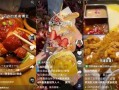 青岛探店网红吃瓜视频,探寻青岛美食新地标