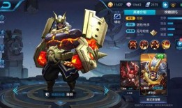 王者爆料廉颇皮肤视频下载,王者爆料视频带你领略古代战神风采