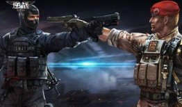 逆战明天爆料了吗视频下载