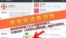 最近最火爆料新闻,最新热门新闻背后的惊人真相