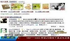 今日一线爆料有用吗,揭秘实用信息，助力生活决策