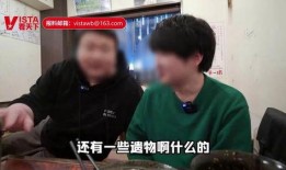 日本留学生最新爆料,留学生活的真实写照与挑战