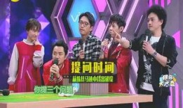 娱乐圈爆料游戏,明星幕后游戏大曝光