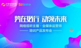 最新媒体爆料热线安徽,聚焦民生热点，守护群众利益