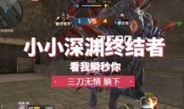 终极猎手爆料视频大全,视频大全背后的惊心动魄故事