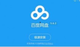 网红百度网盘吃瓜,真相与争议并存