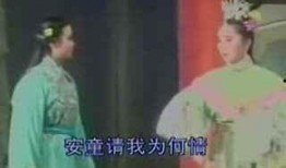 湖南前妻爆料视频播放